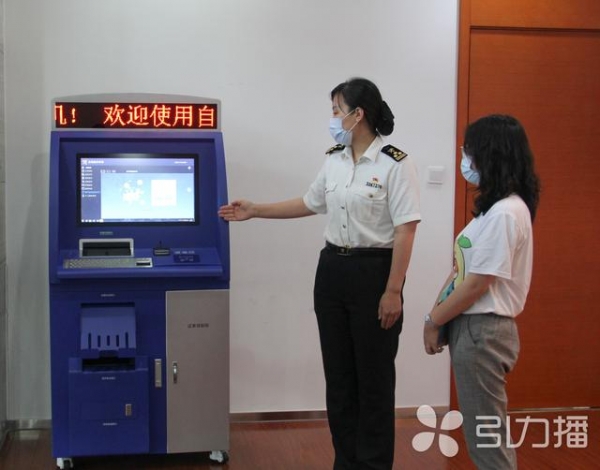 进出口11616.3亿元 上半年苏州市外贸稳中有升-2.jpg