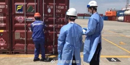 上海海关查获无证危化品8.4吨，已移送缉私部门立案-1.jpg