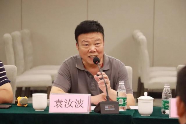 河南大学副校长谭贞一行赴艺术品保税仓召开项目座谈会-10.jpg