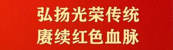 贵港市商务局举办广西国际贸易“单一窗口”培训-4.jpg