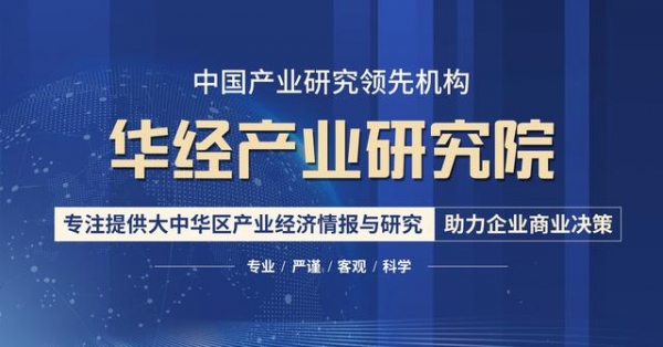 2020年我国啤酒行业发展现状、波特五力及进出口分析「图」-1.jpg