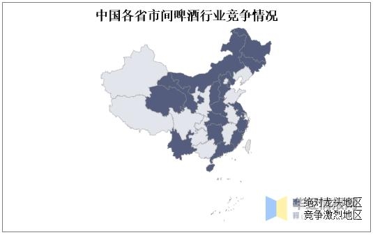 2020年我国啤酒行业发展现状、波特五力及进出口分析「图」-15.jpg