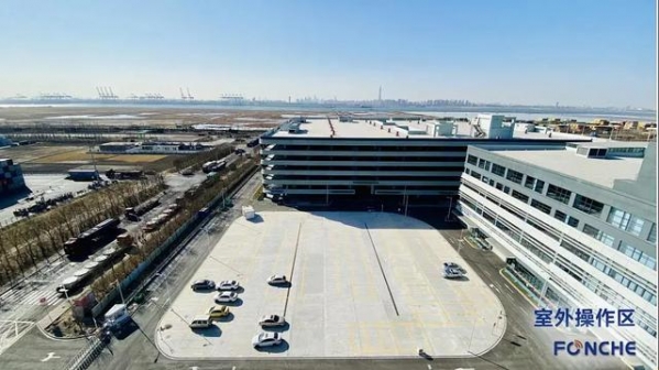 东疆新基建：丰驰汽车保税展示中心投用！-11.jpg