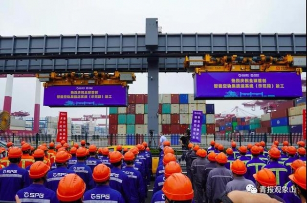 上半年 进出口反超成都！青岛做对了什么？-4.jpg