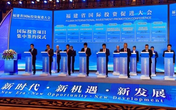 中国上半年新设外企超2.3万家 对美进出口大增-1.jpg