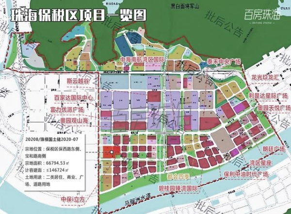 再添新血液！珠海保税区再添新住宅，万科保税区项目曝光新动作-8.jpg