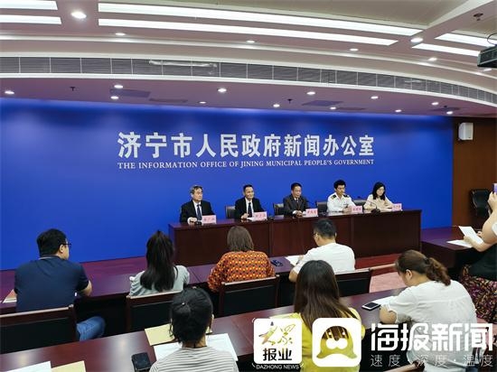 2021年上半年济宁完成进出口总额284.1亿元 增长29.8%-1.jpg