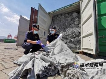 拒绝“洋垃圾”！福州海关查获禁止进口固体废物51.54吨-1.jpg