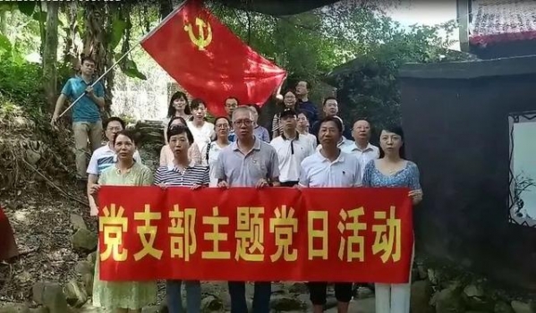 重温革命史，弘扬伟大建党精神 重走红军路，激发磅礴奋进力量-14.jpg