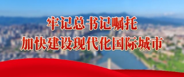 福州保税区上半年财政收入大幅增长-1.jpg