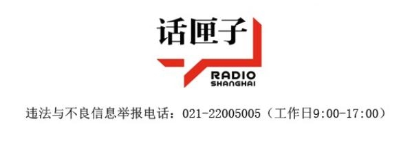 上海自贸区保税区域：已成为全国最快捷高效艺术品进出境通道-6.jpg