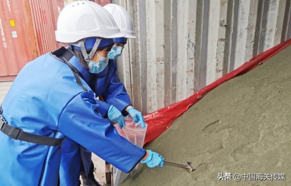 2500多吨辐射超标铜精矿退运出境-1.jpg