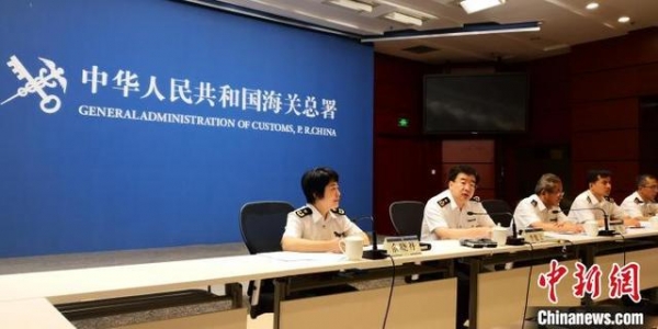 海关总署：“十四五”将继续以钉钉子精神把好“国门关”-1.jpg