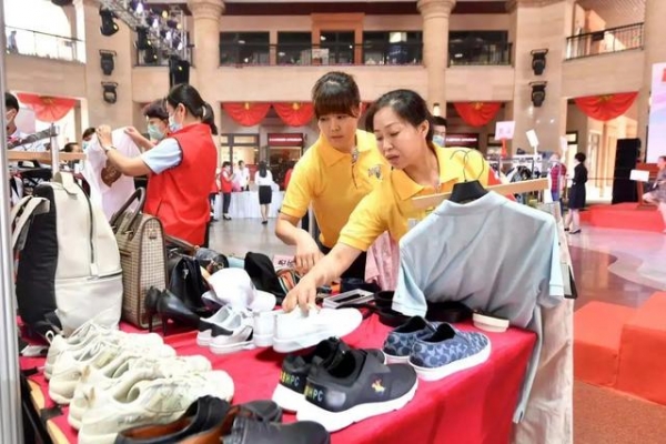 保税区职工系列劳动竞赛商业零售业服务技能邀请赛成功举办-2.jpg