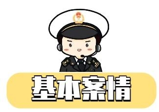 海关提示：进境木质包装需如实申报-2.jpg