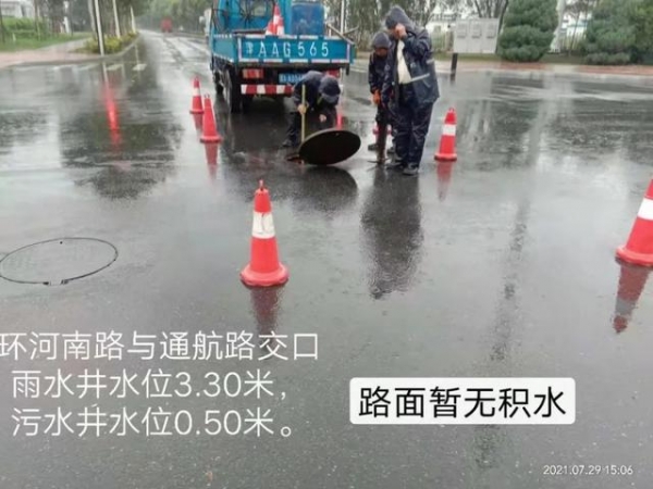 “烟花”过境 保税区防汛办严阵以待全力以赴-8.jpg