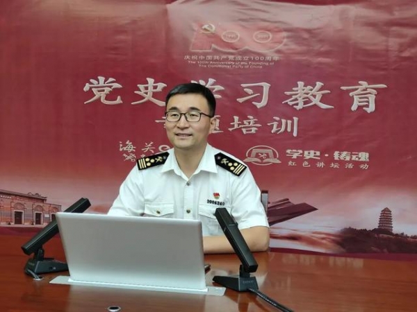 听鲜活党课 悟延安精神-3.jpg