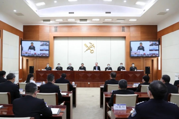 全国海关党史学习教育总结会议在北京召开w2.jpg