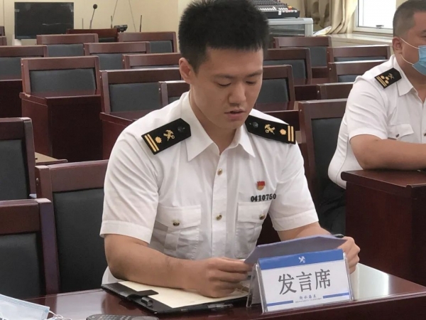 学史力行 不负韶华 |石家庄海关召开学习习近平总书记“七一”重要讲话精神青年干部专题研讨会w25.jpg