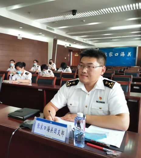 学史力行 不负韶华 |石家庄海关召开学习习近平总书记“七一”重要讲话精神青年干部专题研讨会w28.jpg