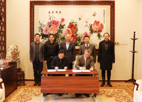 中国海关传媒中心与对外经济贸易大学签署战略合作协议w3.jpg