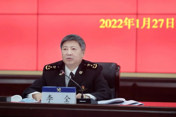 广州海关召开2022年关区工作会议w5.jpg