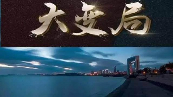 无数海外订单涌入！我国进出口贸易历史最高，美国是否无语了？-1.jpg