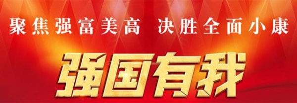 虎年开泰，油气保税仓储业务迎来新年首月开门红-1.jpg