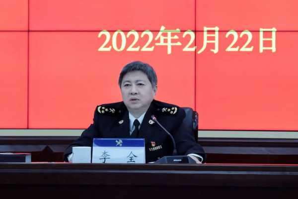 广州海关召开2022年打击走私工作会议w9.jpg