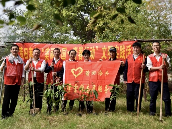 木兰溪畔党旗飘 国门涌动志愿红w31.jpg