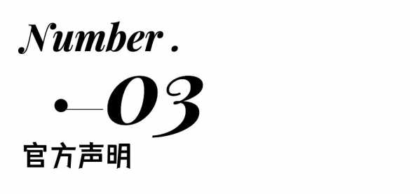 技贸破冰与筑篱 | 英国发布2022年植物检疫(修正)条例,调整部分有害生物管控措施w12.jpg