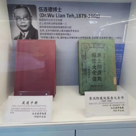 揭开厦门海关国门生物安全展厅神秘面纱w27.jpg