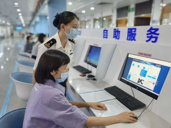 解读 | 新修改的4部与海关业务紧密相关的行政法规w3.jpg