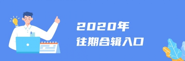 关税聚焦|我为群众办实事——对美加征关税商品第七次排除延期清单发布啦!w6.jpg