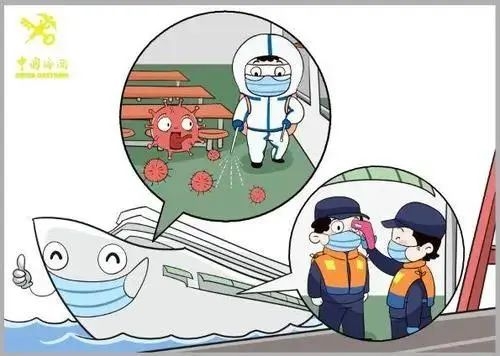 国门生物安全 | 践行生物安全法w9.jpg