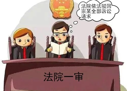 【行邮监管】没收!“托带”洋酒或成走私帮凶!w10.jpg