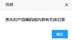 技贸通|南京海关邀您参加技术性贸易措施影响统计调查w13.jpg