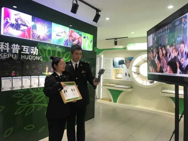【海关科普基地】南京海关纺织工业产品检测中心科普教育基地建设纪实w30.jpg