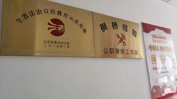 “8·8”二十周年,带您“云游”青岛海关普法基地w91.jpg