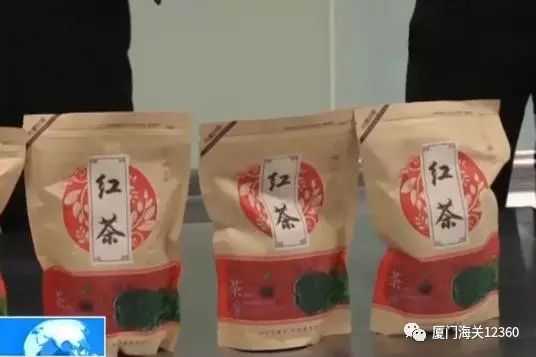 蛇胆塞满行李箱,熊胆汁伪装成红茶!厦门海关查获多起野生保护动物制品走私案w8.jpg