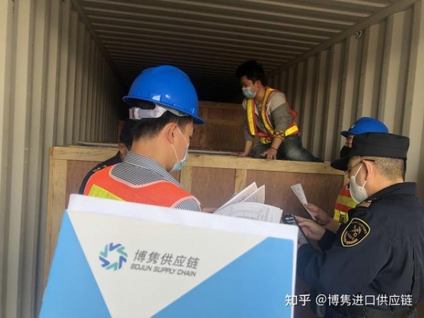 关于玉果进口报关 清关手续跟操作流程「进口报关」-1.jpg