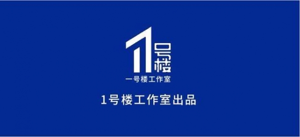 海关将支持前海实施“提前申报”“两步申报”通关模式-3.jpg