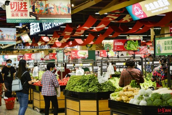 成都30家益民菜市今年将迎来改造，部分新增直采直销蔬菜专区、进出口商品专区-1.jpg