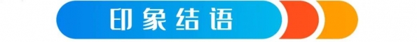 PR华人自曝，出境时护照被海关盖章注销，下次回国必须取消户籍-28.jpg