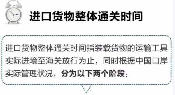 持续优化口岸营商环境 前8月自贡大幅压缩进出口整体通关时间-2.jpg