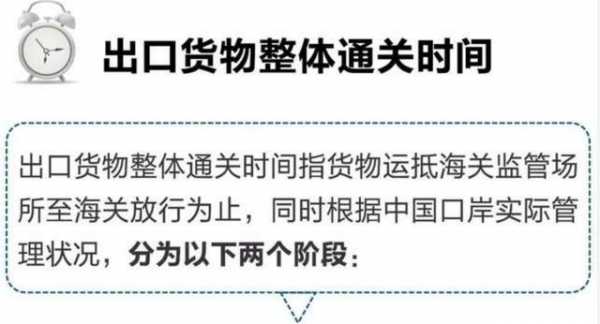 持续优化口岸营商环境 前8月自贡大幅压缩进出口整体通关时间-4.jpg