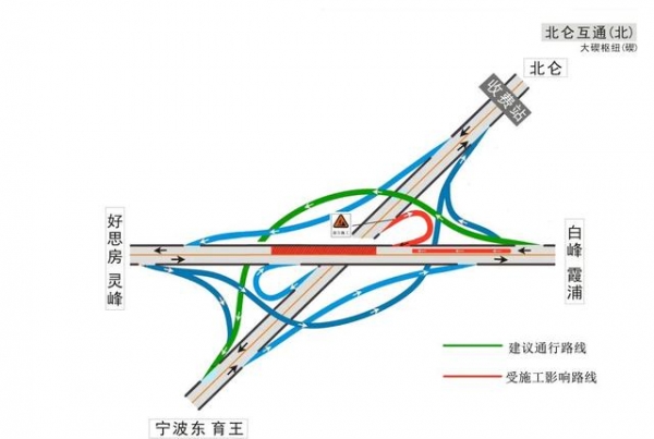 注意！浙江部分高速进出口今日关闭-2.jpg