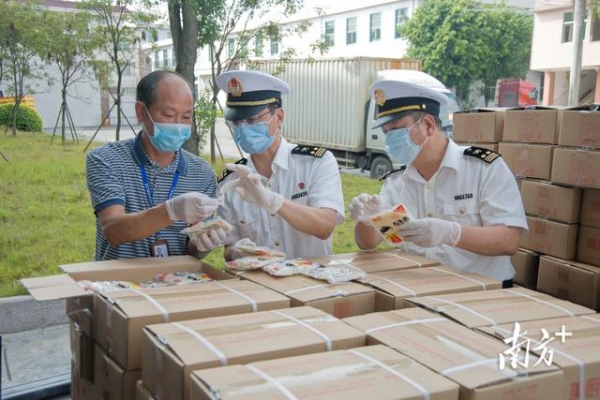 普宁海关全力保障节日期间乌冬面安全供应港澳-1.jpg