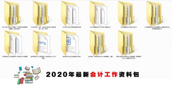 延期申报出口退税是否需要缴纳增值税，债权投资减值准备账务处理-4.jpg