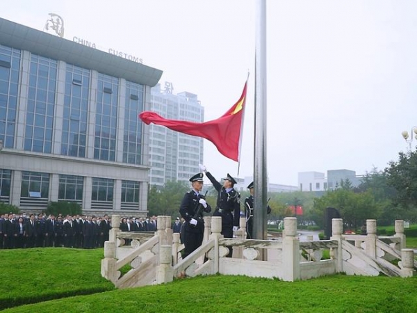 提振士气催奋进 凝心聚力再出发 | 潍坊综合保税区隆重举行升国旗仪式-3.jpg